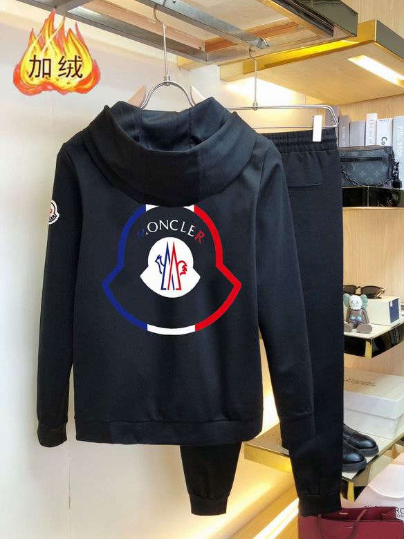 Moncler M-4XL kdtn97 (2)